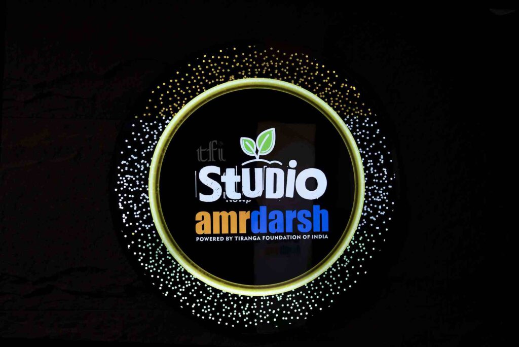 TFI STUDIO